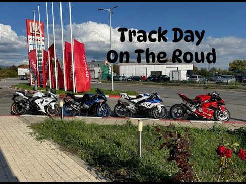 Видео: Есенен Track Day On The Roud 🍂🏍️💨