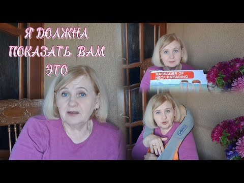 Видео: Печальная история с хорошим финалом 🛍 WB Моя СУПЕР покупка #вайлбериз  #моипокупки #яусебяодна 
