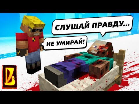 Видео: Я УЗНАЛ ВСЮ ПРАВДУ ПРО МОЕГО ДЕДА | Восстановление жигулей