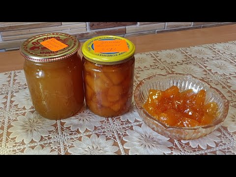 Видео: Изумительное варенье из дыни!!! Неповторимый вкус и аромат!