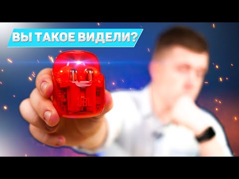 Видео: Даже Apple так НЕ могут! Полностью ПРОЗРАЧНЫЕ Наушники JBL! JBL Tune 225 TWS Ghost