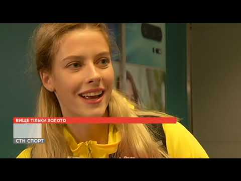 Видео: Ярослава Магучіх - дівчина з висоти