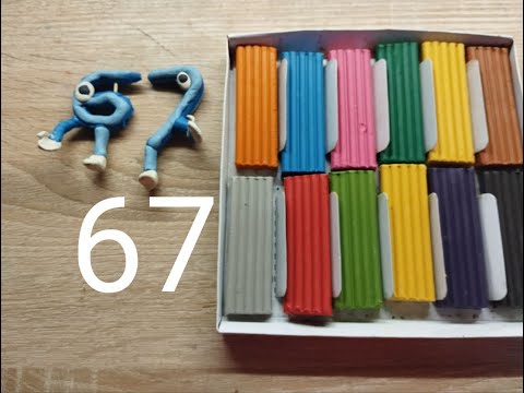 Видео: 67 из пластилина #brainrot #лепка