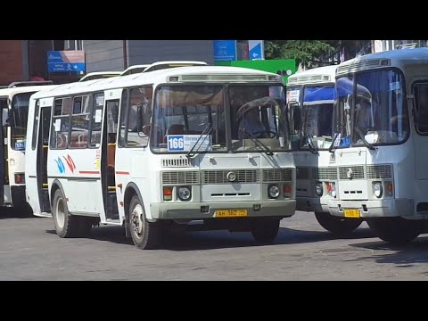Видео: Автобус №166. АВ Туапсе - Тенгинка