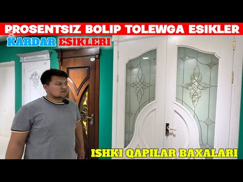 Видео: ПРОЦЕНТСИЗ ТОЛЕУГЕ ИШКИ ЕСИКЛЕР ХАМ БАХАЛАРЫ