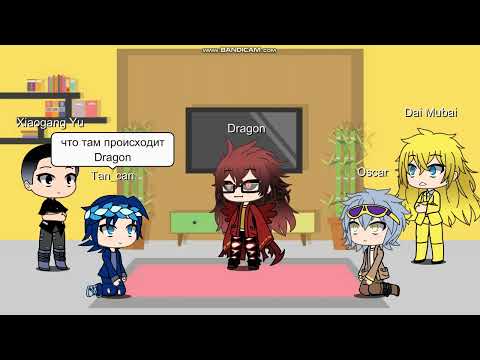 Видео: реакция боевого континента на себя