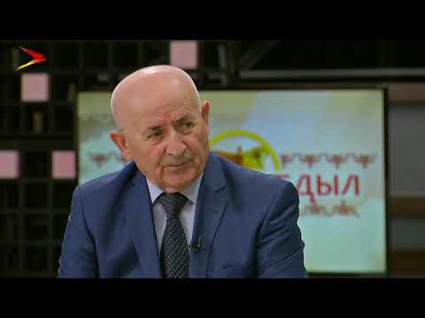 Видео: Æгъдау æмæ æгъдæуттæ I Ныхасы фæдыл