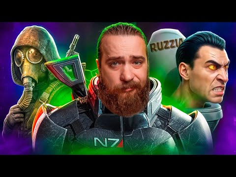 Видео: Крінж Skibidi PUBG, STALKER 2 1.7, Battlefield 6 в Топі, Асасини Все, Sweet Baby Знову, Dead Space 4