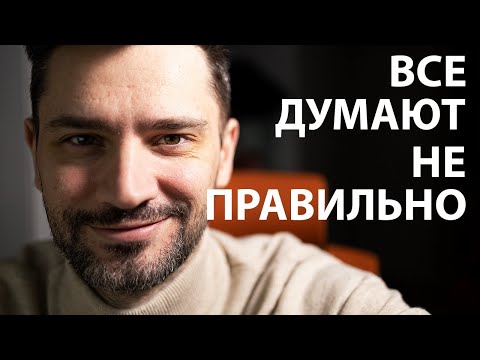 Видео: Тестировщик что это за работа