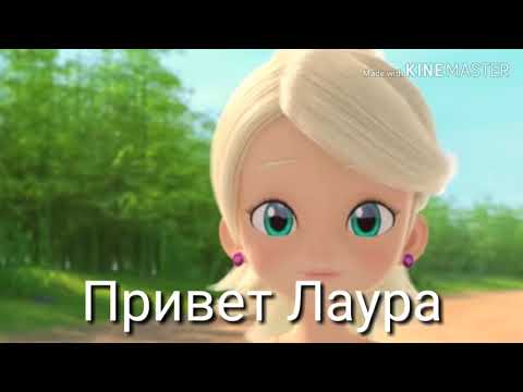 Видео: Фанфик Монкарт "И всё же я люблю тебя" 1 серия.