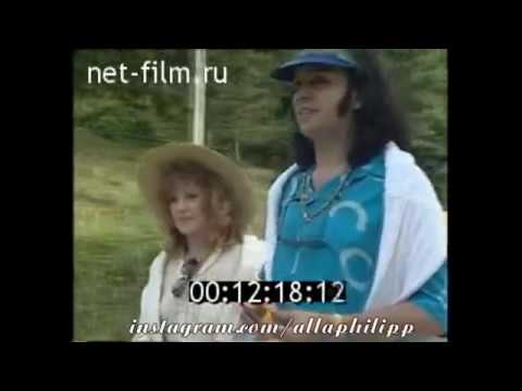 Видео: Алла Пугачева и Филипп Киркоров.Июнь 1994.Ялта.Ресторан.Прогулка.Машина.Концерт Пескова