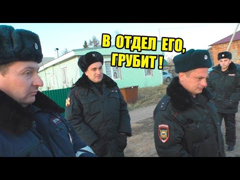 Видео: ВЫЗВАЛ ВСЕХ НА ПОМОЩЬ | ГАИШНИК ПОПЫТАЛСЯ НАЕХАТЬ НО В ИТОГЕ САМ СВАЛИЛ