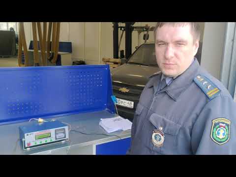 Видео: Измерение содержания загрязняющих веществ в отработавших газах