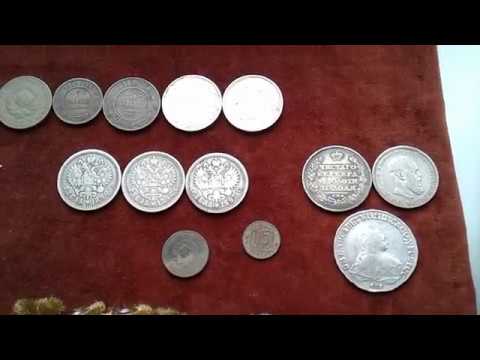 Видео: Чистка серебряных монет от гуру коллекционера 2