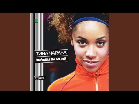Видео: Я - космонавт