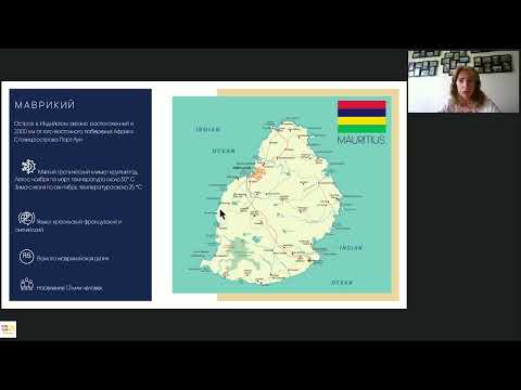 Видео: Путешествие на сказочный остров Маврикий