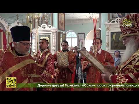 Видео: Митрополит Ташкентский и Узбекистанский Викентий посетил города Каттакурган и Джизак