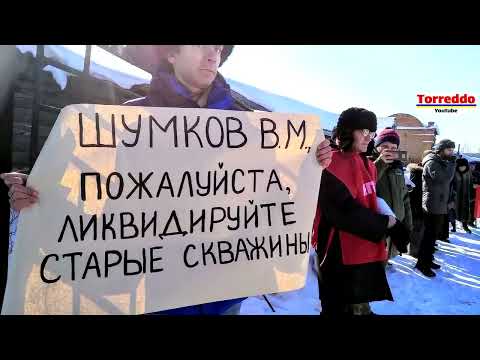 Видео: ВОДУ ИЗ ТОБОЛА ДАВНО НЕ ПЬЮТ. СЕЙЧАС И МЫТЬСЯ ЭТОЙ ВОДОЙ НЕЛЬЗЯ И КУПАТЬСЯ В ТОБОЛЕ, А В ЧЕМ СТИРАТЬ