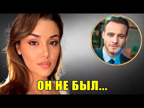 Видео: В 31 год Ханде Эрчел наконец признаёт то, о чём мы все догадывались