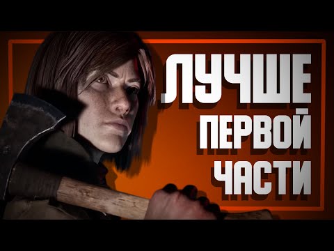 Видео: No More Room In Hell 2 - Шедевр, который все пропустили