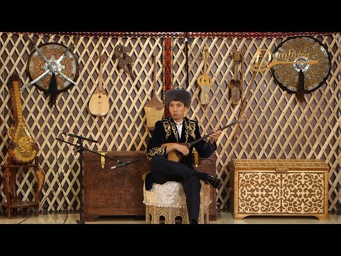 Видео: Сәкен Бекжанов - Бұғының күйі (Шал Мырза)