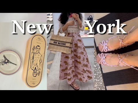 Видео: Исследование модной сцены Нью-Йорка: Dior, Celine, Chanel | Нью-Йоркский влог, Пионовый сад