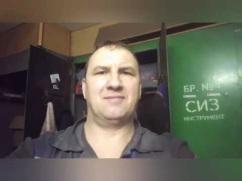 Видео: Восстановление Немецкой каски