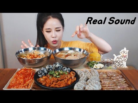 Видео: [Sub]/ [ Смешивание ] [ Гальби-Манду ] [ Холодный ]  /Mukbang eating show yummy