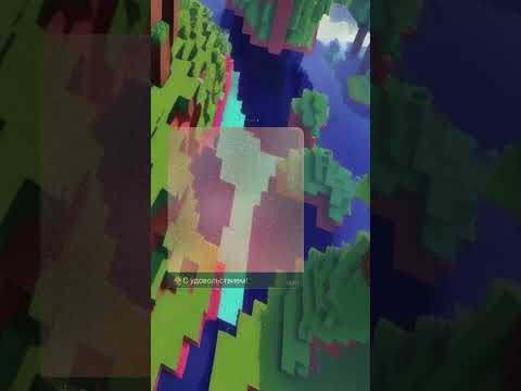 Видео: #прохождение #моды #майнкрафт
