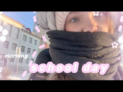 Видео: влог: мой школьный день||7 класс||🏫||weawwiks