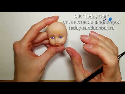 Видео: МК Teddy Doll Роспись глаз. Самый полный бесплатный курс по созданию куклы Теди-Долл.