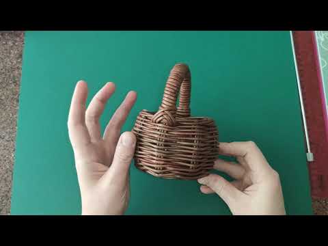 Видео: Как сплести корзинку-малышку из бумажной лозы