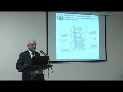 Видео: Дарьян Л.А., Совершенствование методов и средств оценки ресурсных показателей ВМО