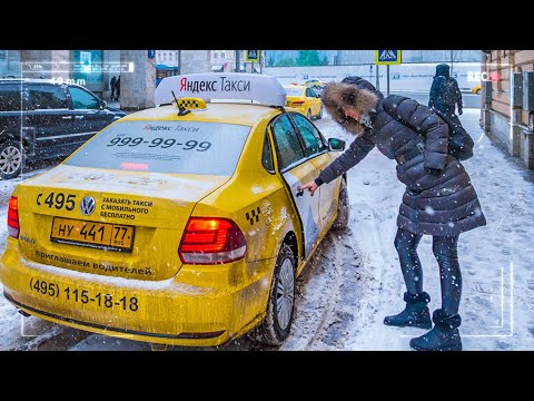 Видео: НЕРВНАЯ РАБОТА В ЭКОНОМ ТАКСИ / ЗАРАБОТОК В ТАКСИ В МОСКВЕ