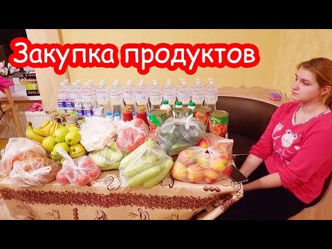 Видео: VLOG Настя и Катя стали неразлучны. Мы забрали посылки