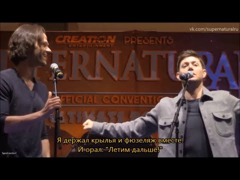 Видео: О происшествии с самолётом Джареда - Кон в Лас-Вегасе 2020 (рус.суб.)