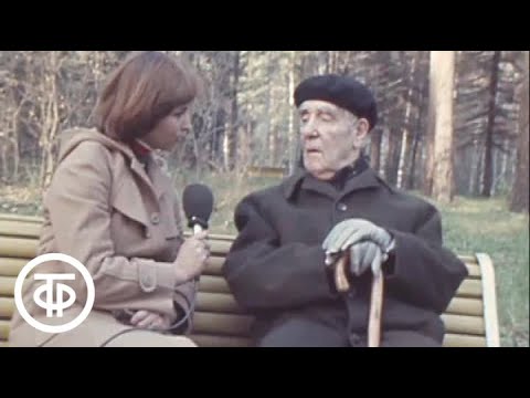 Видео: Лауреат Нобелевской премии. Время. Эфир 18 октября 1978