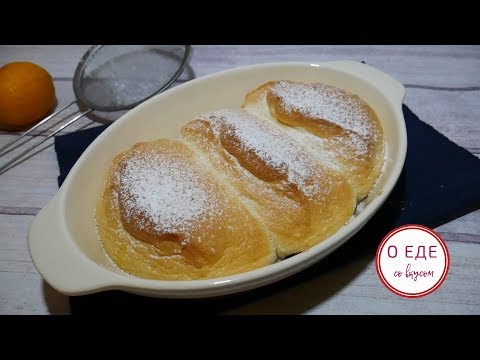 Видео: Самый загадочный австрийский десерт.  Зальцбургский нокерльн. Salzburg Nokern.