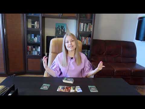 Видео: Нужен ли вам этот человек или нет