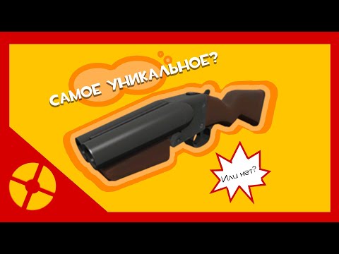 Видео: Неумолимая Сила - Самое Уникальное Оружие Скаута? | TF2