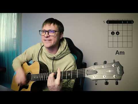 Видео: Лесник - Король и шут 🎸 аккорды кавер на гитаре табы