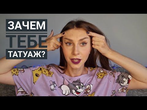 Видео: Клиенты с перманентом. Мнение бровиста!