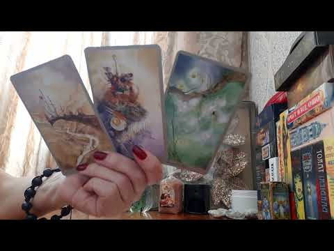 Видео: ЕГО МЫСЛИ О ВАС СЕГОДНЯ... ОЙ, КАК СЛОЖНО...