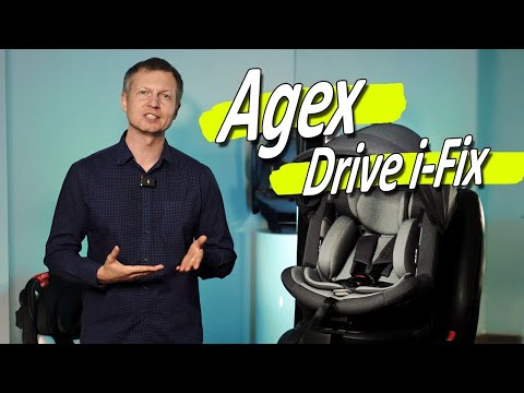 Видео: Детское Автокресло Agex Drive i Fix, с рождения до 12 лет, на базе изофикс, вращение на 360⁰.