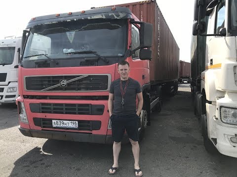 Видео: Дальнобой "Жизнь контейнеровоза"(часть 1)