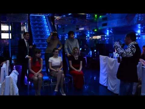 Видео: Конкурс "Титаник" на НГ
