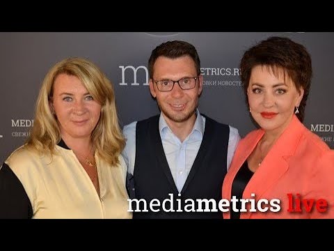 Видео: Я в деле! Не одинокая я. Евгения Павловская в Mediametrics