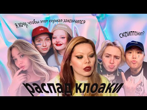 Видео: нежные мамы поссорились/енина и каплан