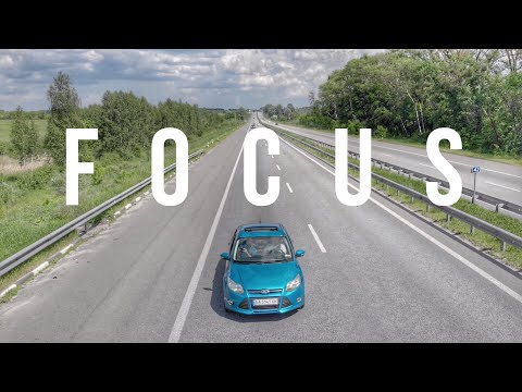 Видео: Обзор б/у Ford Focus 3, 2014 2.0 160 HP | Ford Focus ST на минималках - Стоит ли покупать Фокус 3