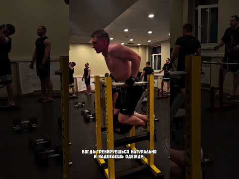 Видео: #motivation #gym #дисциплина #спортзал #мем #edit